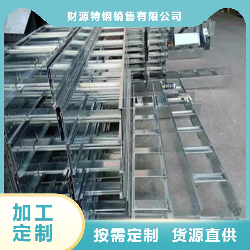 【桥架耐磨钢板多年实力厂家】