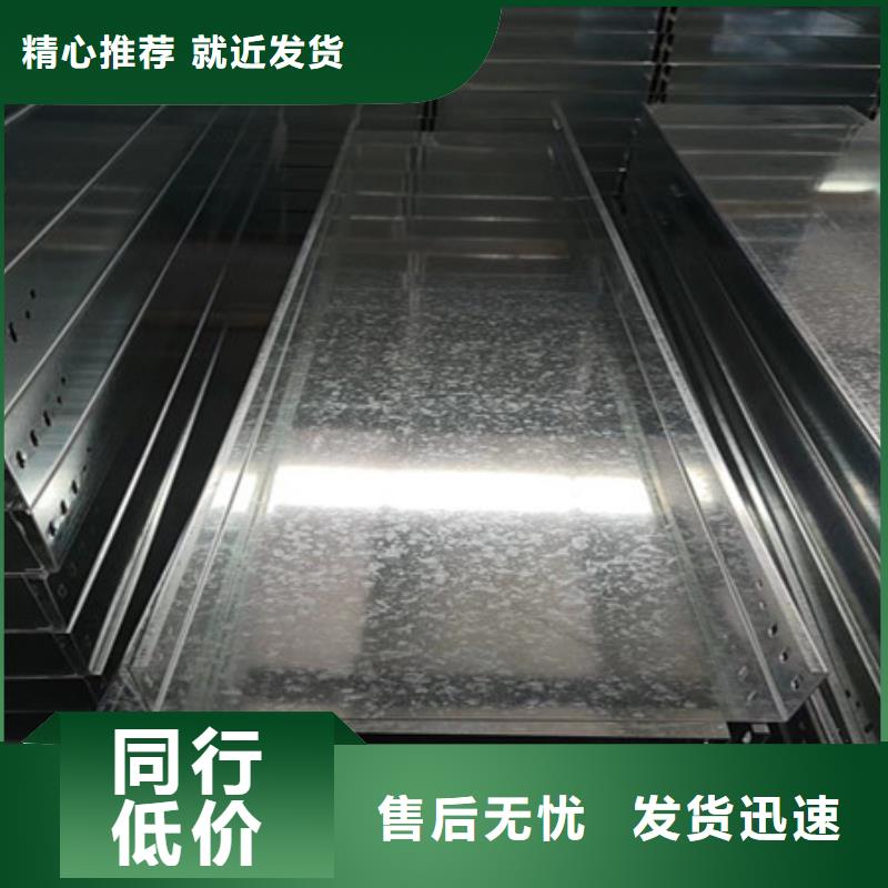 桥架nm600耐磨钢板专业生产品质保证