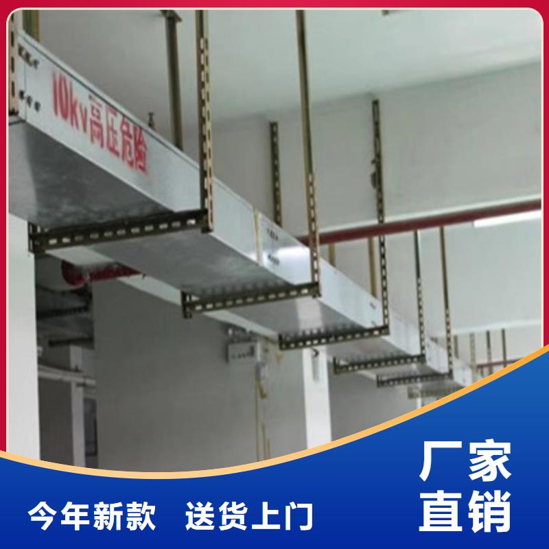 质量检测 桥架-【Mn13高锰耐磨板厂家】采购无忧-《财源》