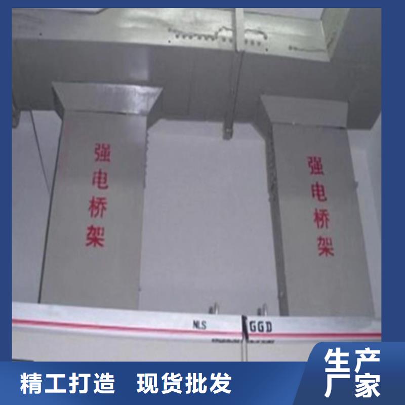 桥架-【nm600耐磨钢板厂家】品质之选财源耐磨钢板