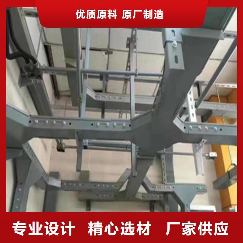 桥架-【涟钢mn13耐磨板】品质商家由财源为您