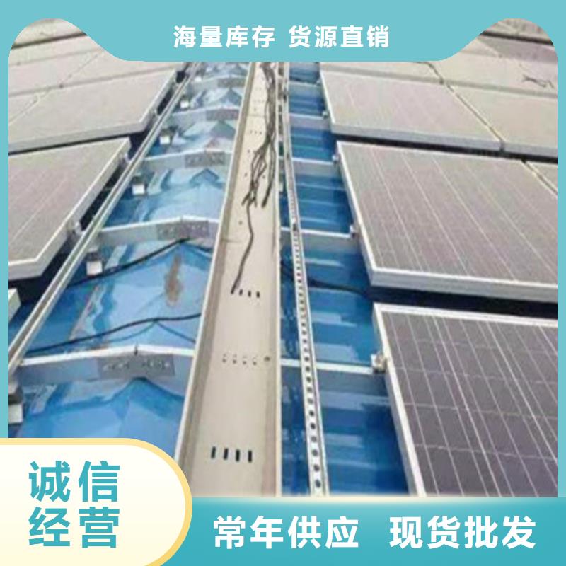 财源桥架,【耐磨钢板】买的是放心-二八商务