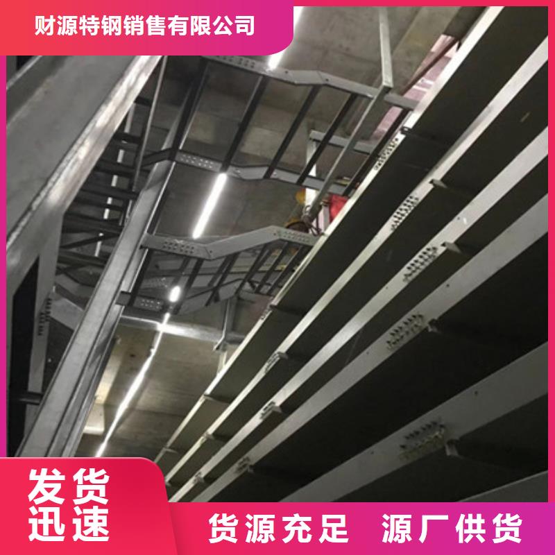 【桥架】哈道斯耐磨板价格透明财源耐磨钢板