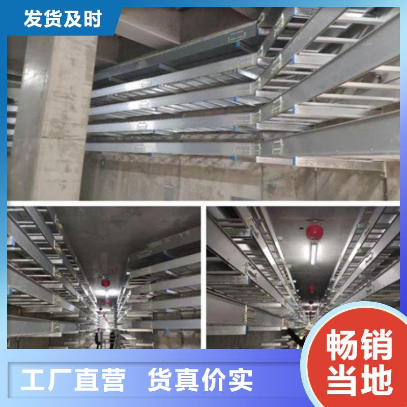 【 桥架_耐磨钢板厂家当日价格】