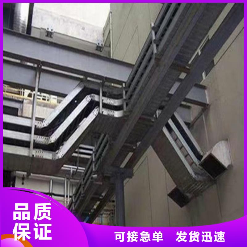 【桥架】,耐磨钢板高品质诚信厂家-财源特钢销售(泰安市分公司)|覆盖地域岱岳|泰山|淄博|烟台|滨州|东营|济宁|青岛|威海
