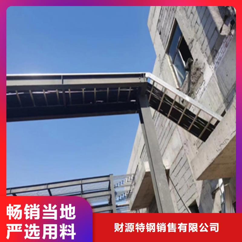 桥架涟钢锰13耐磨板工期短发货快