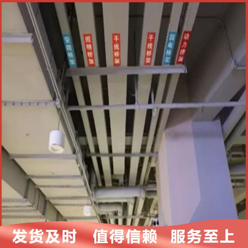 N年生产经验【桥架】,进口耐磨板拒绝差价_同城报价