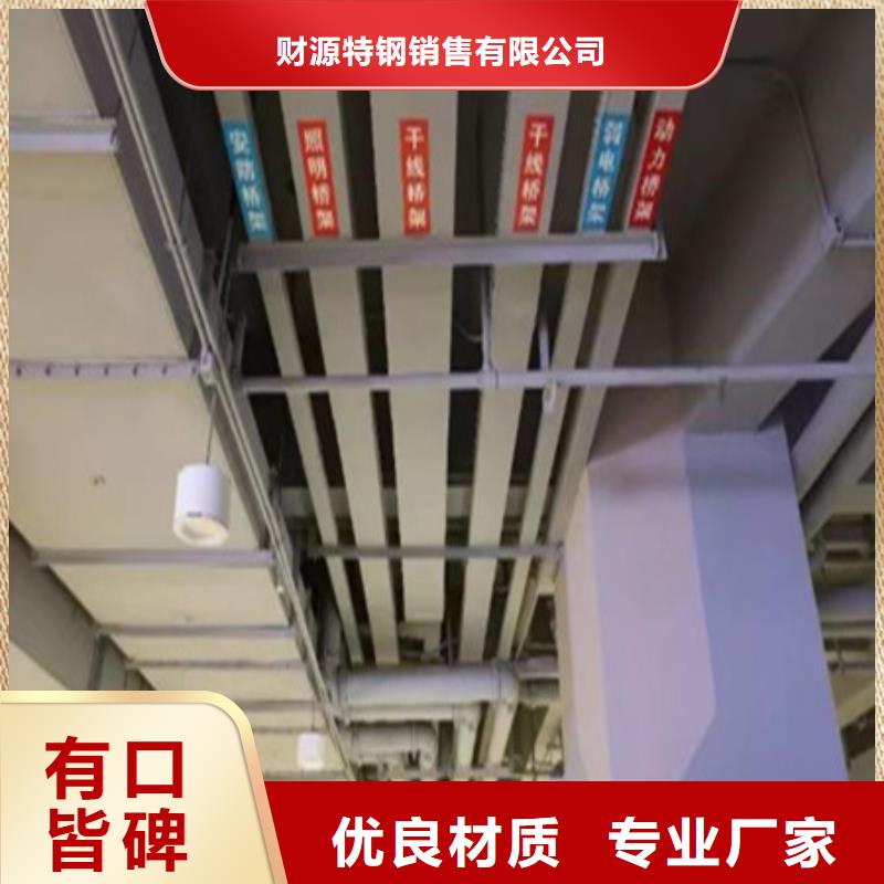 桥架_涟钢锰13耐磨板品质服务诚信为本