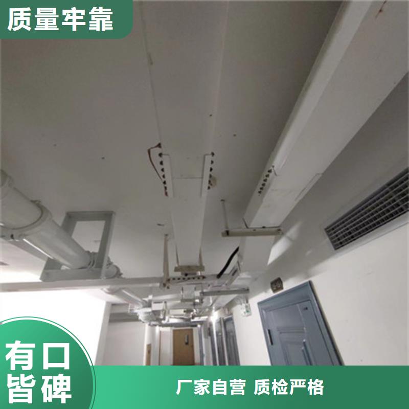 质量检测 桥架-【Mn13高锰耐磨板厂家】采购无忧-《财源》