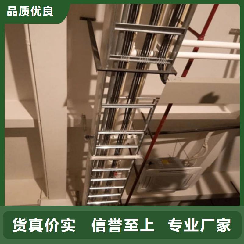 桥架_耐磨锰钢厂家畅销当地