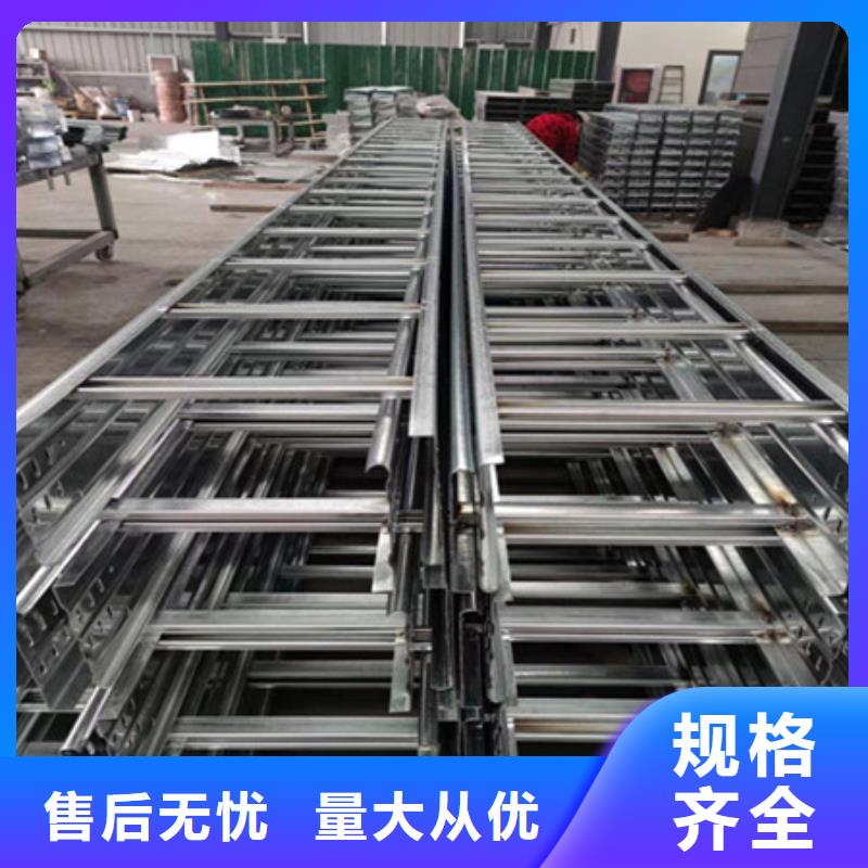 桥架_耐磨锰钢厂家畅销当地