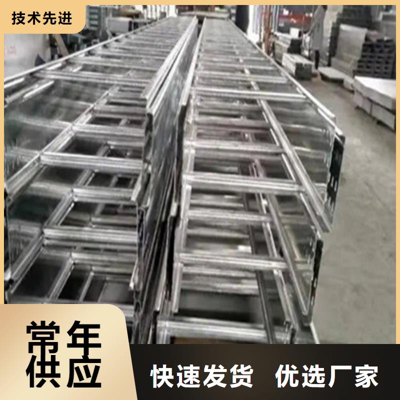 桥架-进口耐磨板厂家质量三包