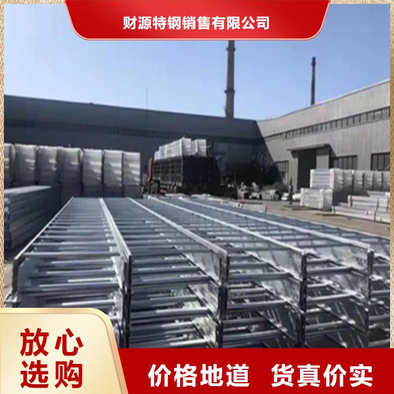 桥架进口耐磨板用品质说话