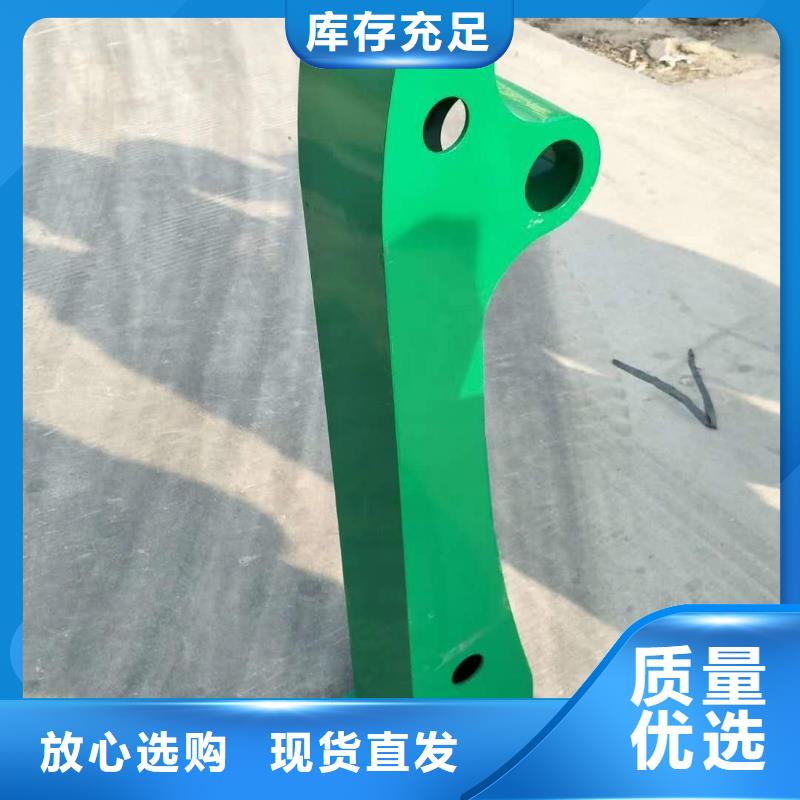 顺益【高速开口栏网】【 不锈钢复合管,碳钢管栏杆心又钱】28354.com