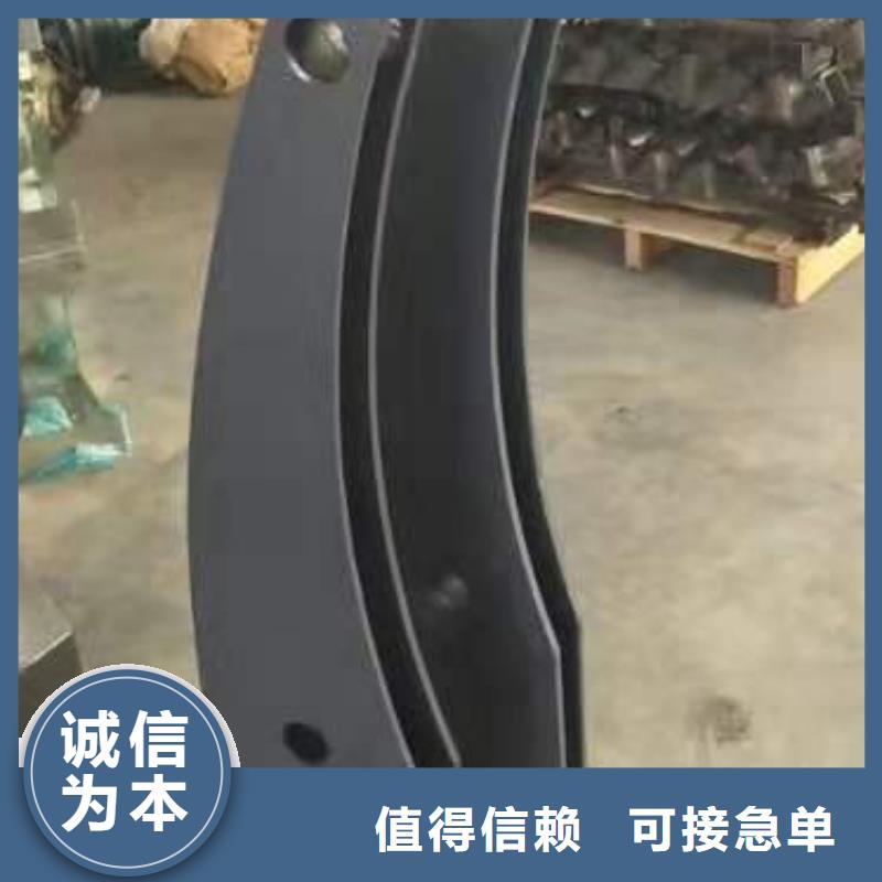【 不锈钢复合管,碳钢管栏杆好产品好服务】本地供应商