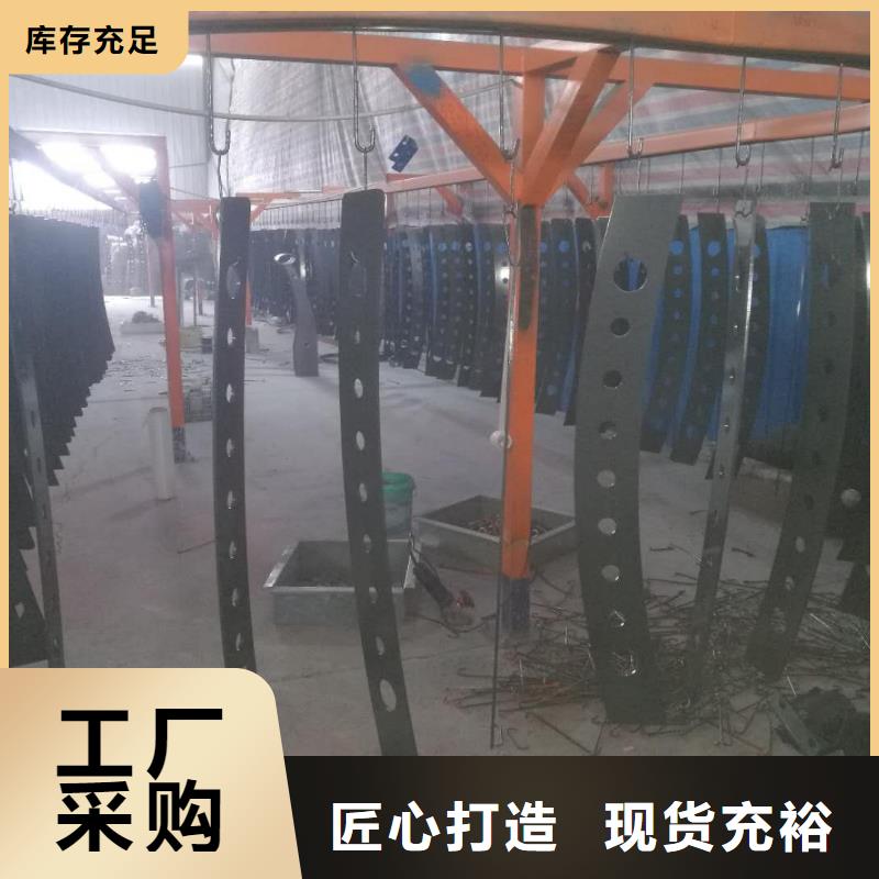 【 不锈钢复合管不锈钢碳素复合管欢迎来电询价】_顺益金属制品(黔东南市分公司)