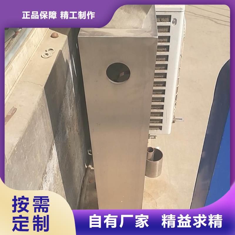 顺益【高速开口栏网】【 不锈钢复合管,碳钢管栏杆心又钱】28354.com