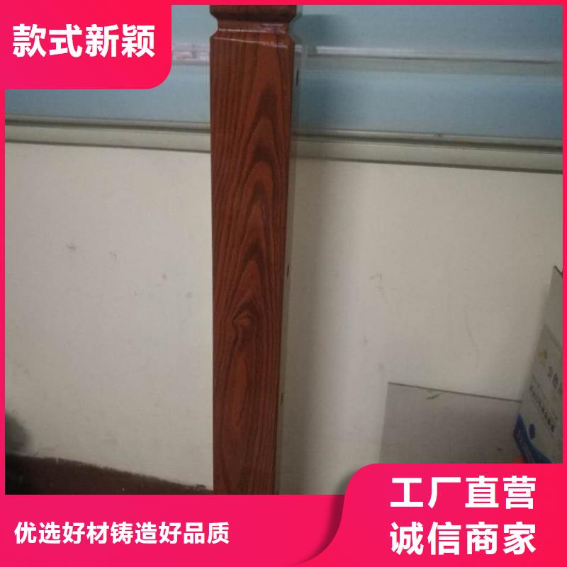 顺益【高速开口栏网】【 不锈钢复合管,碳钢管栏杆心又钱】28354.com