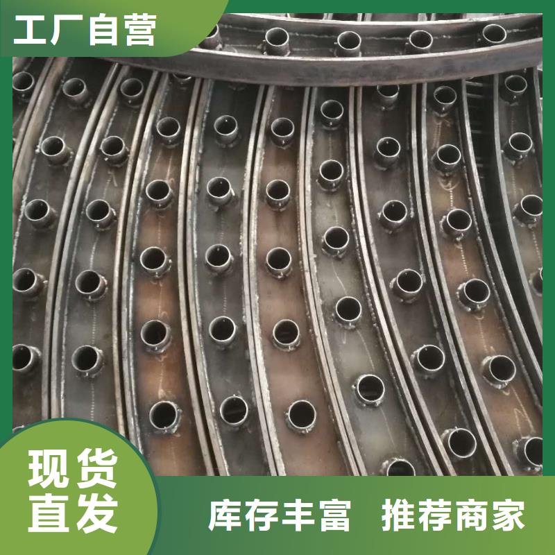 【 不锈钢复合管不锈钢碳素复合管欢迎来电询价】_顺益金属制品(黔东南市分公司)