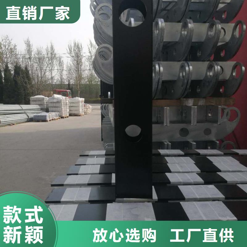 顺益【高速开口栏网】【 不锈钢复合管,碳钢管栏杆心又钱】28354.com