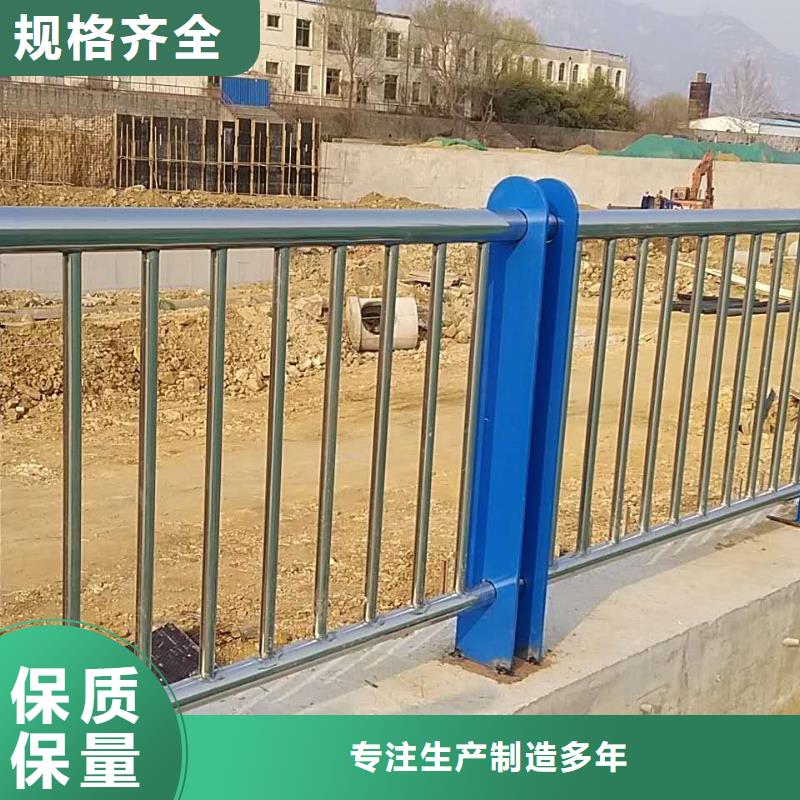 顺益【高速开口栏网】【 不锈钢复合管,碳钢管栏杆心又钱】28354.com