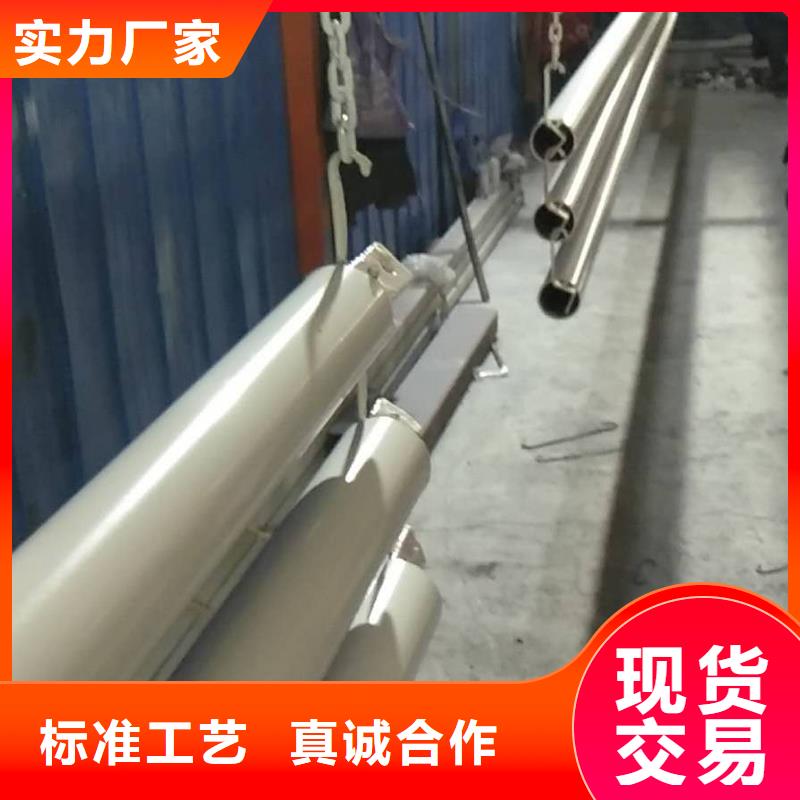 【 不锈钢复合管不锈钢碳素复合管欢迎来电询价】_顺益金属制品(黔东南市分公司)