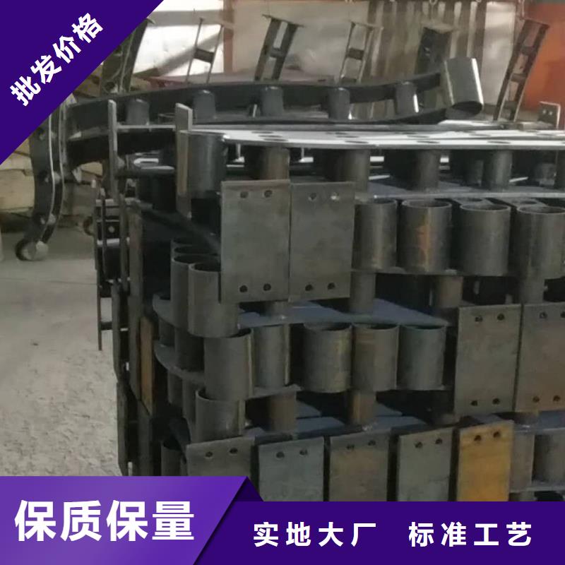 【 不锈钢复合管不锈钢碳素复合管欢迎来电询价】_顺益金属制品(黔东南市分公司)