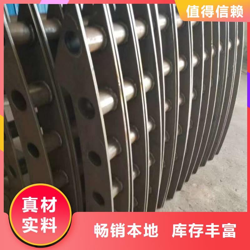顺益【高速开口栏网】【 不锈钢复合管,碳钢管栏杆心又钱】28354.com