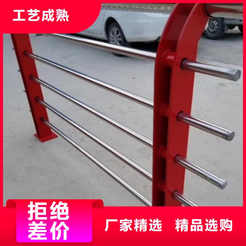 【 不锈钢复合管,碳钢管栏杆好产品好服务】本地供应商