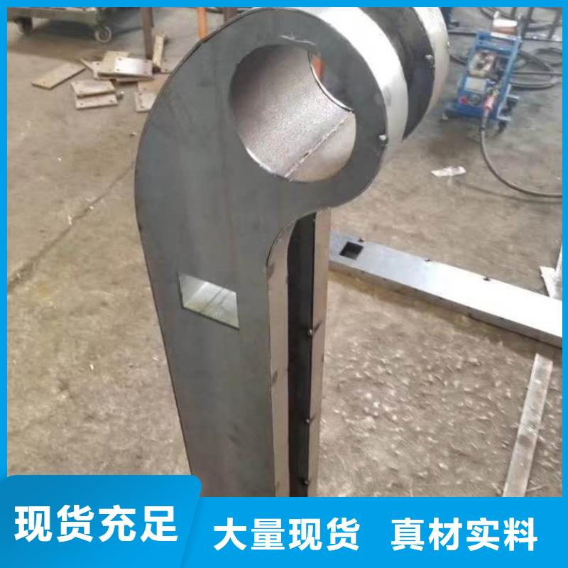 【制造生产销售 不锈钢复合管,碳钢管栏杆心又钱】-产品视频