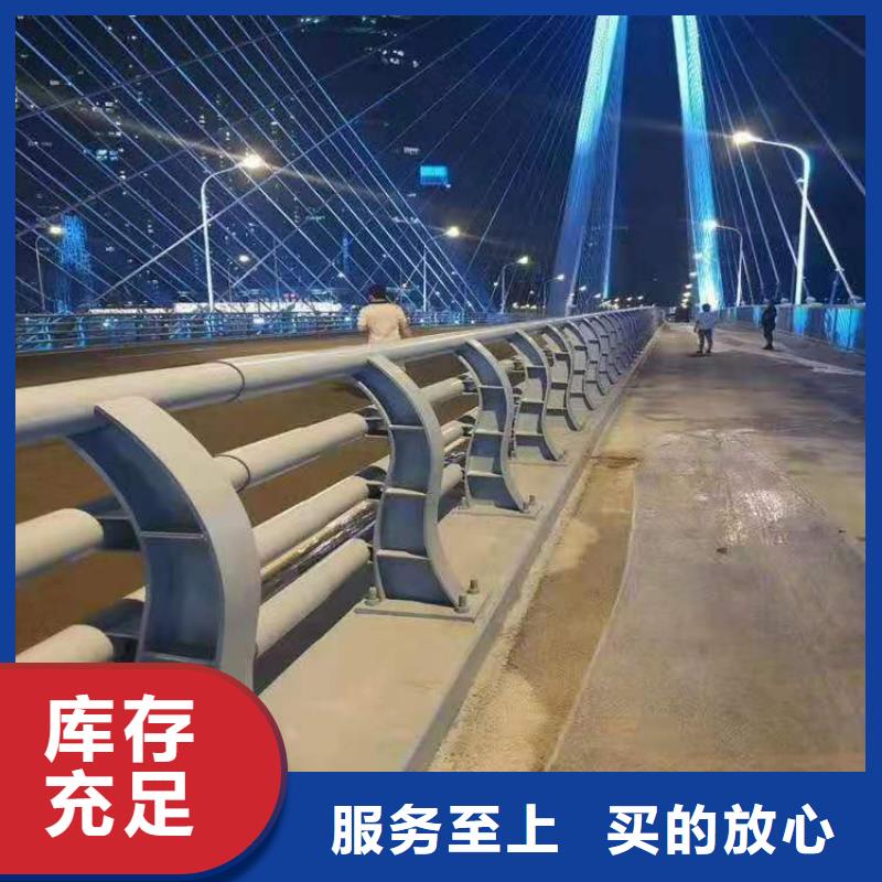 【 不锈钢复合管不锈钢碳素复合管欢迎来电询价】_顺益金属制品(黔东南市分公司)