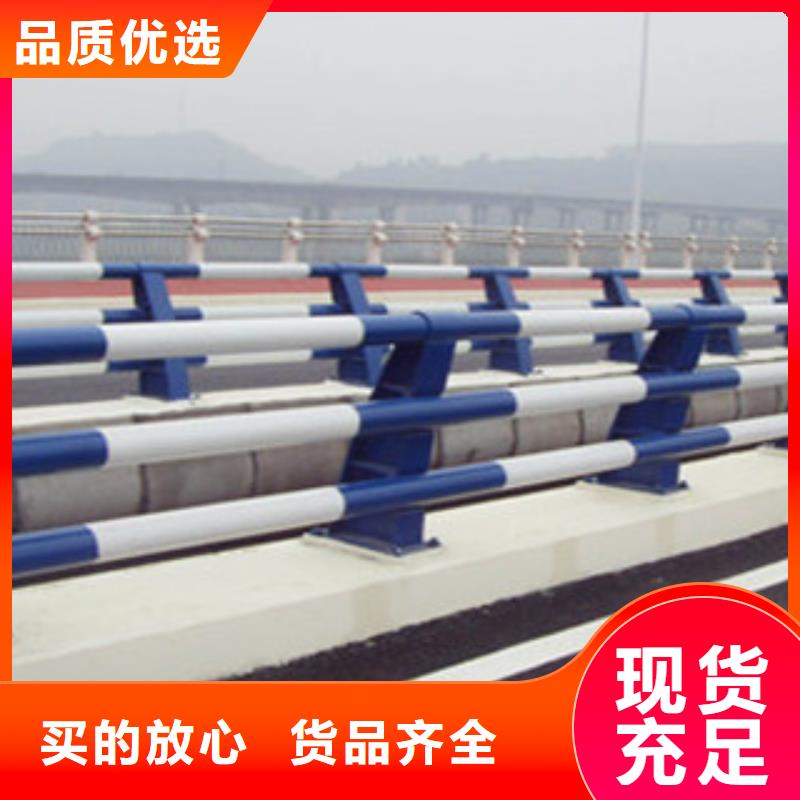 【 不锈钢复合管不锈钢碳素复合管欢迎来电询价】_顺益金属制品(黔东南市分公司)