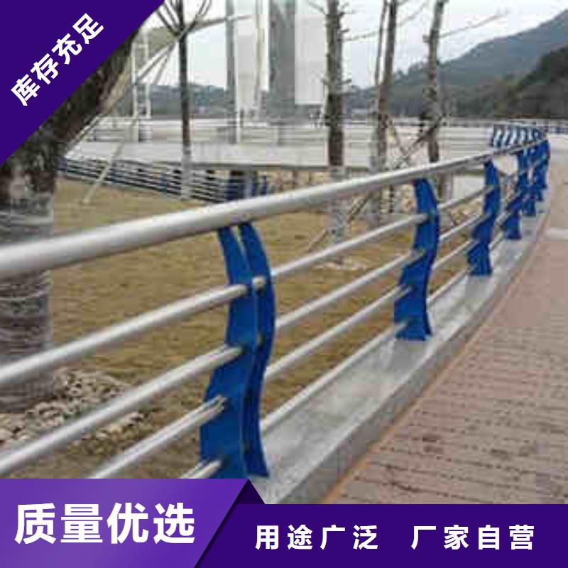 【 不锈钢复合管,碳钢管栏杆好产品好服务】本地供应商
