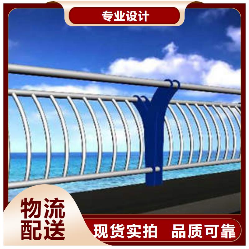 顺益【高速开口栏网】【 不锈钢复合管,碳钢管栏杆心又钱】28354.com