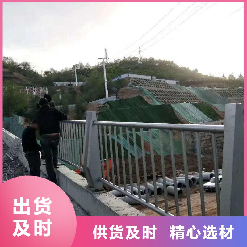 顺益【高速开口栏网】48_【不锈钢复合管】款式新颖