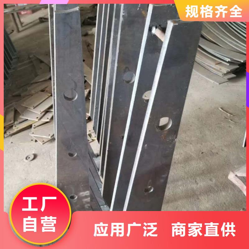 顺益【高速开口栏网】48_【不锈钢复合管】款式新颖