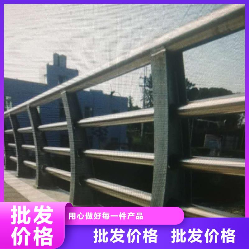 顺益【高速开口栏网】48_【不锈钢复合管】款式新颖