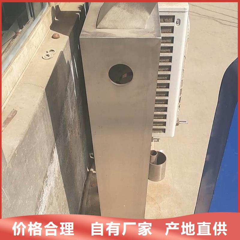 顺益【高速开口栏网】48_【不锈钢复合管】款式新颖