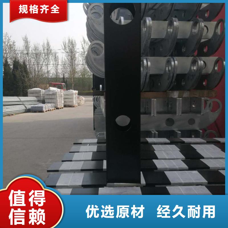 顺益【高速开口栏网】48_【不锈钢复合管】款式新颖