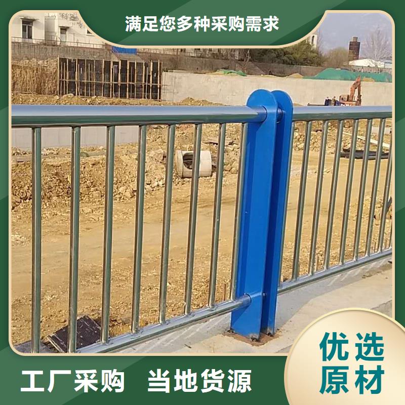 【高速开口栏网】视频-内江市【高速开口栏网】-附近可服务区域威远|资中|南充|资阳|攀枝花|广元|泸州|广安
