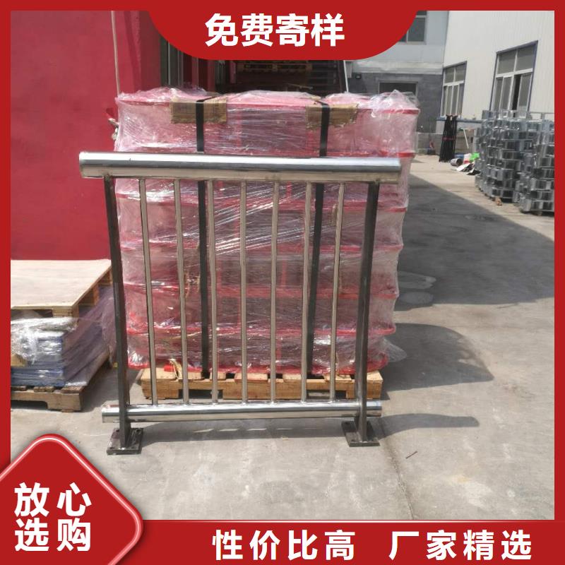 48碳钢管栏杆支持定制批发