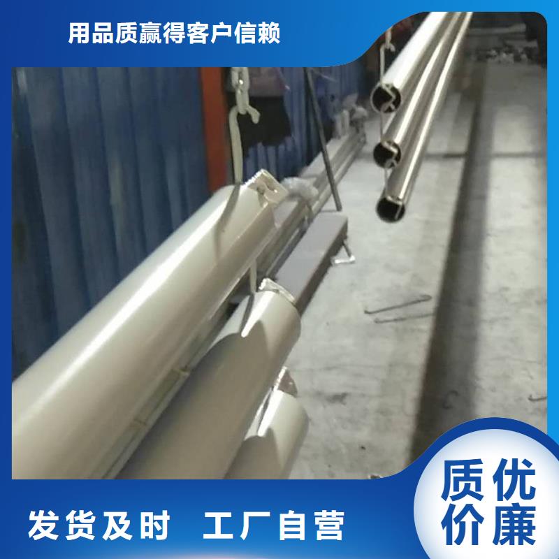 48碳钢管栏杆支持定制批发