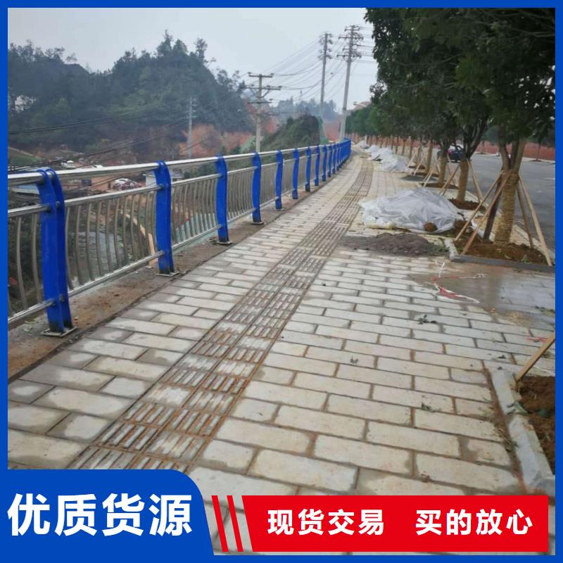 【高速开口栏网】顺益【 4.8,防撞栏杆把实惠留给您】