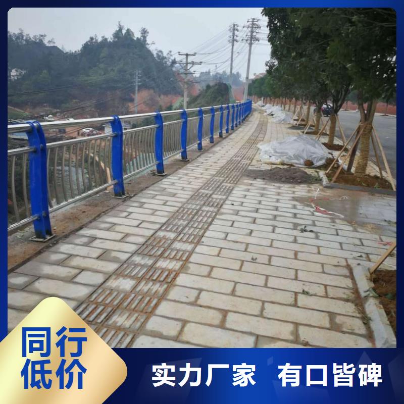 【高速开口栏网】视频-内江市【高速开口栏网】-附近可服务区域威远|资中|南充|资阳|攀枝花|广元|泸州|广安