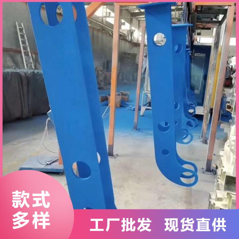 顺益【高速开口栏网】48_【不锈钢复合管】款式新颖
