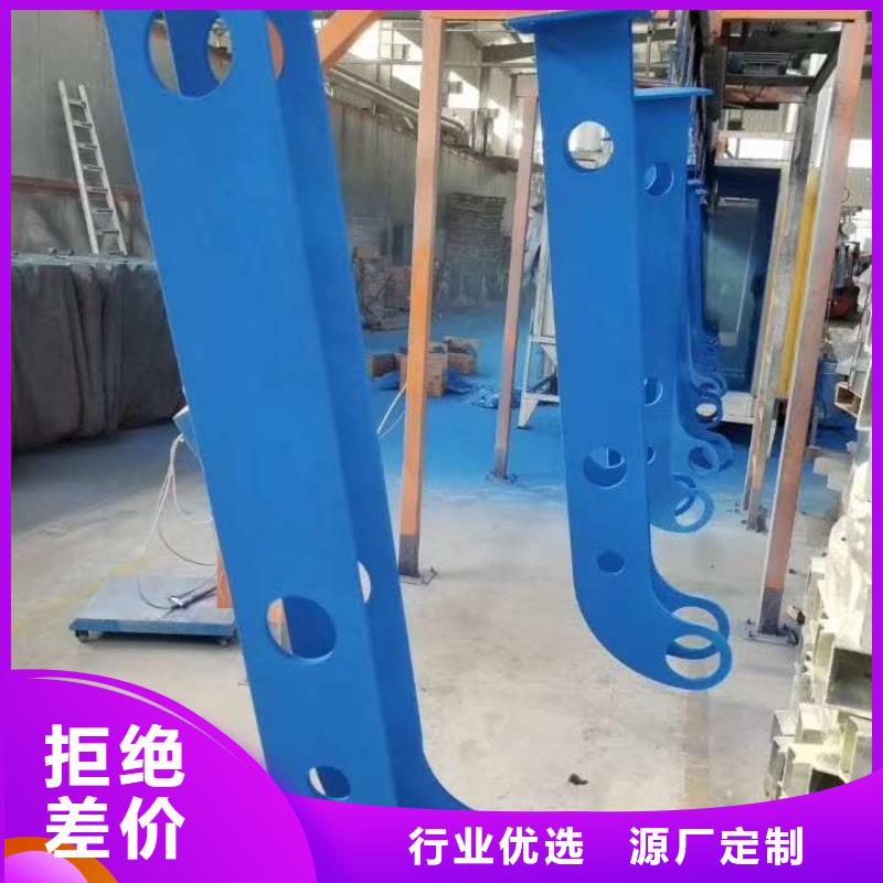 【高速开口栏网】顺益【 4.8,防撞栏杆把实惠留给您】