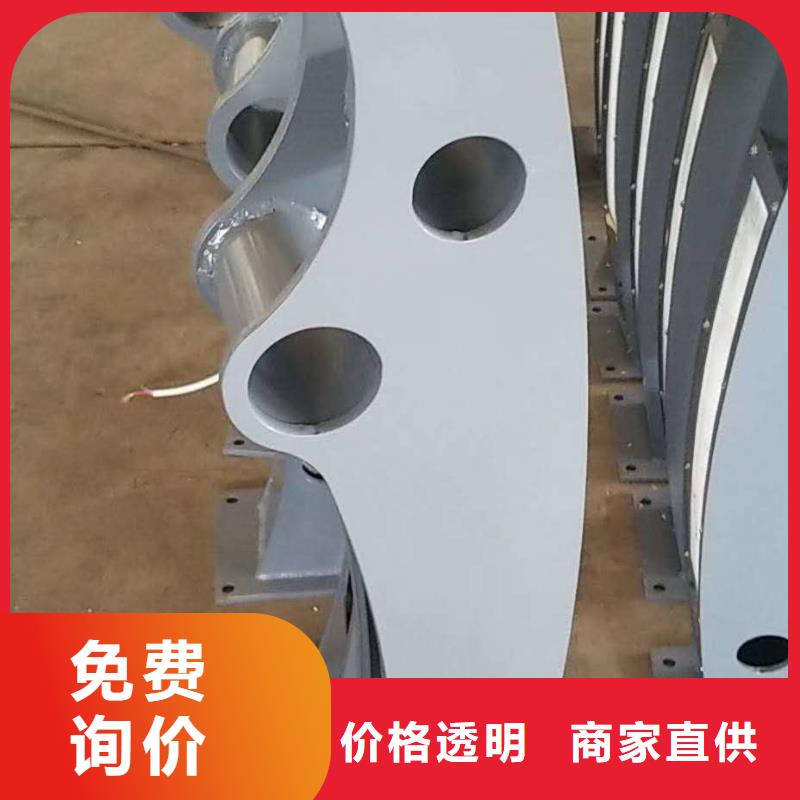 顺益【高速开口栏网】48_【不锈钢复合管】款式新颖