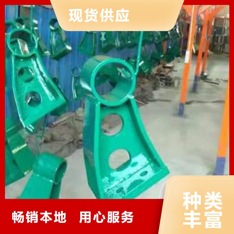 |珠晖|祁东|岳阳|长沙|怀化|益阳顺益【 49-防撞栏杆精心打造】