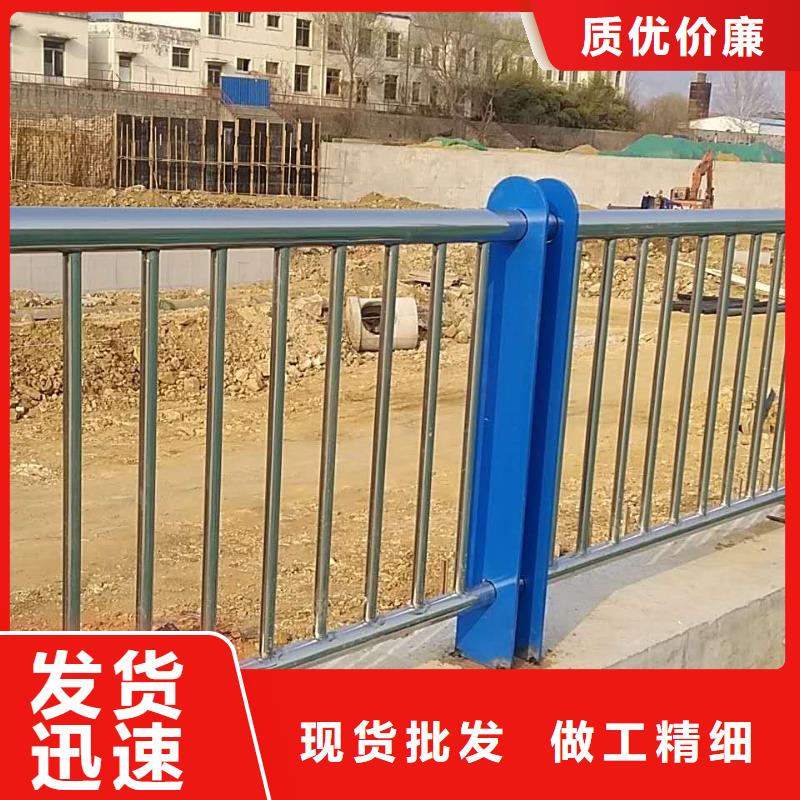 49【304不锈钢复合管】销售的是诚信