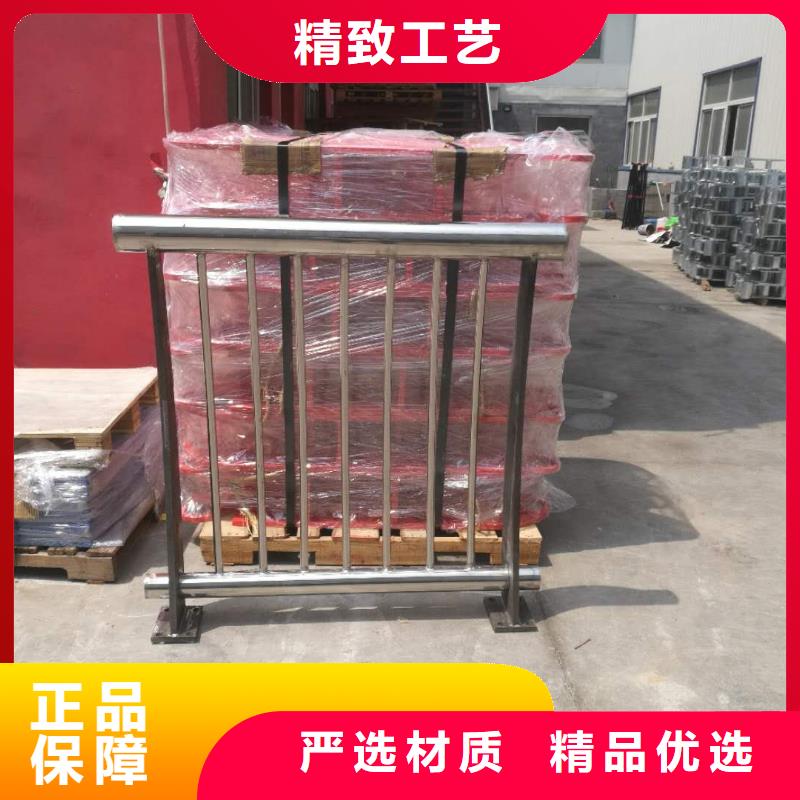 |珠晖|祁东|岳阳|长沙|怀化|益阳顺益【 49-防撞栏杆精心打造】